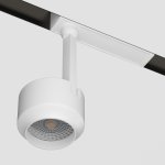 Светильник светодиодный для магнитного шинопровода Lighttech MAGNETO SPOT 3 1530 20 W (LTK04023)