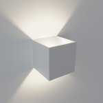 Светильник светодиодный настенный Lighttech ALPHA 0730 W (LTL01002)