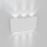 Светильник светодиодный настенный Lighttech DELTA 6.130 W (LTL05001)