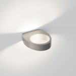 Светильник светодиодный настенный Lighttech LAPIS R 0330 DG (LTL08001)