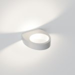 Светильник светодиодный настенный Lighttech LAPIS R 0330 W (LTL08002)