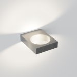 Светильник светодиодный настенный Lighttech LAPIS S 0330 DG (LTL08003)