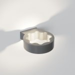 Светильник светодиодный настенный Lighttech MONTBLANK 0330 DG (LTL09001)