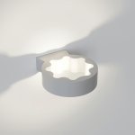 Светильник светодиодный настенный Lighttech MONTBLANK 0330 W (LTL09002)