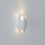 Светильник светодиодный настенный Lighttech OMEGA 1 0830 W (LTL10001)