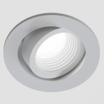 Светильник светодиодный встраиваемый Lighttech ACCENT 2 0330 25 W (LTM01002)