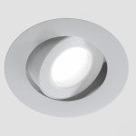 Светильник светодиодный встраиваемый Lighttech ACCENT 3 0330 25 W (LTM01003)