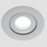 Светильник светодиодный встраиваемый Lighttech ACCENT 3 0330 25 W (LTM01003)