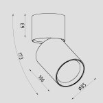 Светильник светодиодный накладной Lighttech COLUMN 2530 40 B-G (LTM03007)