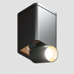 Светильник светодиодный накладной Lighttech MAGNA 1230 24 B-G (LTM04001)