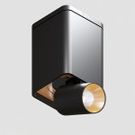 Светильник светодиодный накладной Lighttech MAGNA 1230 24 B-G (LTM04001)