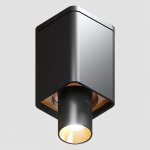 Светильник светодиодный накладной Lighttech MAGNA 1230 24 B-G (LTM04001)