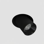 Светильник светодиодный встраиваемый Lighttech TRABEM TRIMLESS 1230 38 B (LTM06005)