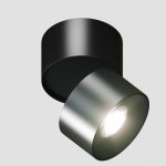 Светильник светодиодный накладной Lighttech WASHER 1230 40 B (LTM07001)