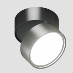 Светильник светодиодный накладной Lighttech WASHER OPAL 2030 90 B (LTM07011)