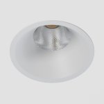 Светильник светодиодный встраиваемый Lighttech ALTUS 0730 38 W (LTZ01004)