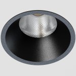 Светильник светодиодный встраиваемый Lighttech ALTUS 1230 38 B (LTZ01005)