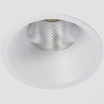 Светильник светодиодный встраиваемый Lighttech ALTUS 1230 38 W (LTZ01006)