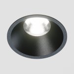 Светильник светодиодный встраиваемый Lighttech ALTUS 0727 38 B (LTZ01007)