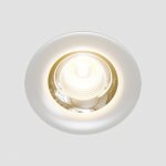 Светильник светодиодный встраиваемый Lighttech CRATER 3540 50 (LTZ02004)