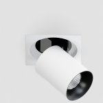 Светильник светодиодный встраиваемый Lighttech DICTUS S 1230 38 W (LTZ03003)