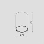 Светильник светодиодный накладной Lighttech DOLIO 1230 30 B-B (LTZ04004)