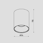 Светильник светодиодный накладной Lighttech DOLIO 2030 30 W-C (LTZ04010)