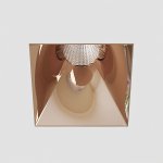 Диффузор для рамки MULTIS TS Lighttech MULTIS FRAME S RG (LTZ06011)