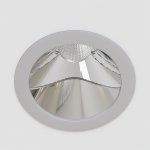 Рамка для модуля MULTIS Lighttech MULTIS R W-C (LTZ06022)