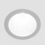 Рамка для модуля MULTIS Lighttech MULTIS R W-MC (LTZ06024)