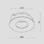 Рамка для модуля MULTIS Lighttech MULTIS SMALL W-MRG (LTZ06043)