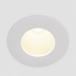 Рамка для модуля MULTIS Lighttech MULTIS SMALL W-MRG (LTZ06043)