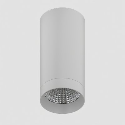 Светильник светодиодный накладной Lighttech TUBUS G 2040 60 W (LTZ07012)