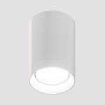 Светильник светодиодный накладной Lighttech TUBUS L 3040 38 W (LTZ07020)