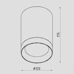 Светильник светодиодный накладной Lighttech TUBUS L 3040 38 W (LTZ07020)