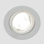 Светильник светодиодный встраиваемый Lighttech ZENIT 0530 38 (LTZ08001)