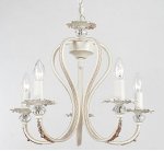 Люстра Lucia Tucci Salerno 138.5