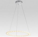 Светильник LED (светодиодный) Lucia Tucci MODENA 173.1 LED