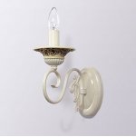 Светильник настенный бра Lucia Tucci Latina w136.1