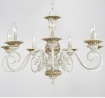 Люстра Lucia Tucci Latina 136.7