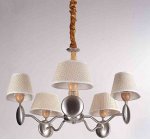 Люстра Lucia Tucci Natura 082.5