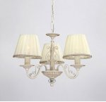 Люстра Lucia Tucci Oria 144.3 white