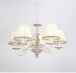 Люстра Lucia Tucci Oria 144.5 white