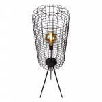 Торшер Lucide 02705/31/30