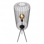 Торшер Lucide 02705/31/30