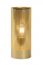 Настольная лампа Lucide 03516/01/01 BELI