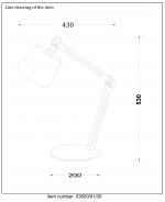 Настольная лампа Lucide 03600/01/30 OLLY