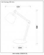 Настольная лампа Lucide 03600/01/30 OLLY