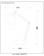 Настольная лампа Lucide 03600/01/31 OLLY