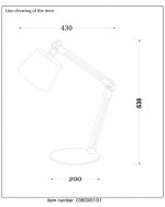 Настольная лампа Lucide 03600/01/31 OLLY